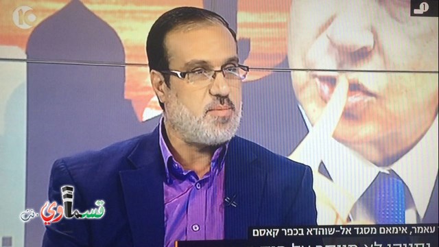 فيديو: الشيخ اياد عامر من خلال لقاء في القناة العاشرة  نحن هنا قبل قيام راس العين ولن يستطيع احد اسكات صوت بلال 